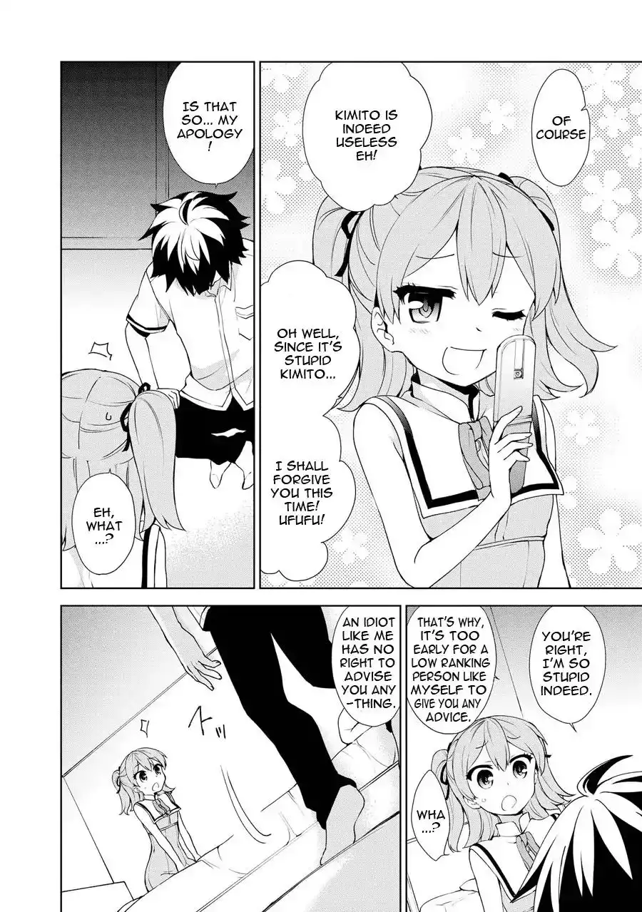 Ore ga Ojou-sama Gakkou ni -Shomin Sample- Toshite Rachirareta Ken Chapter 57 22